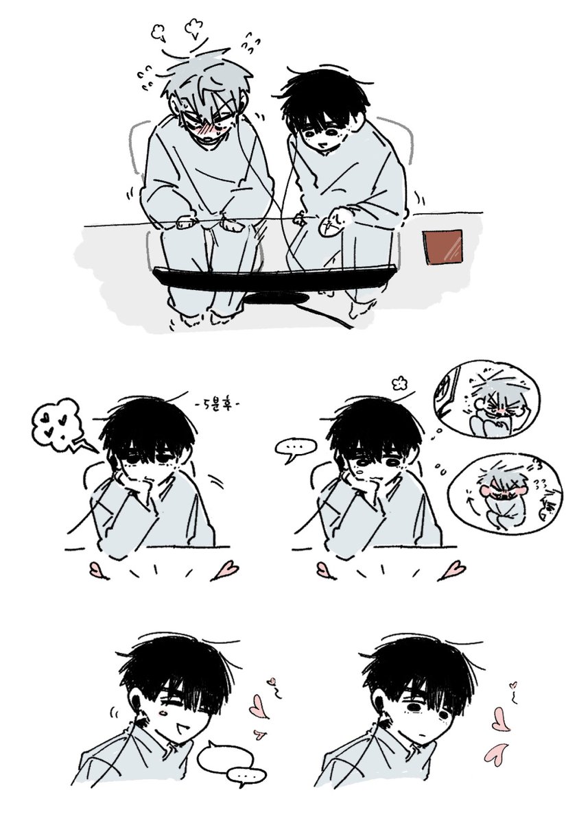 긍민 tweet media