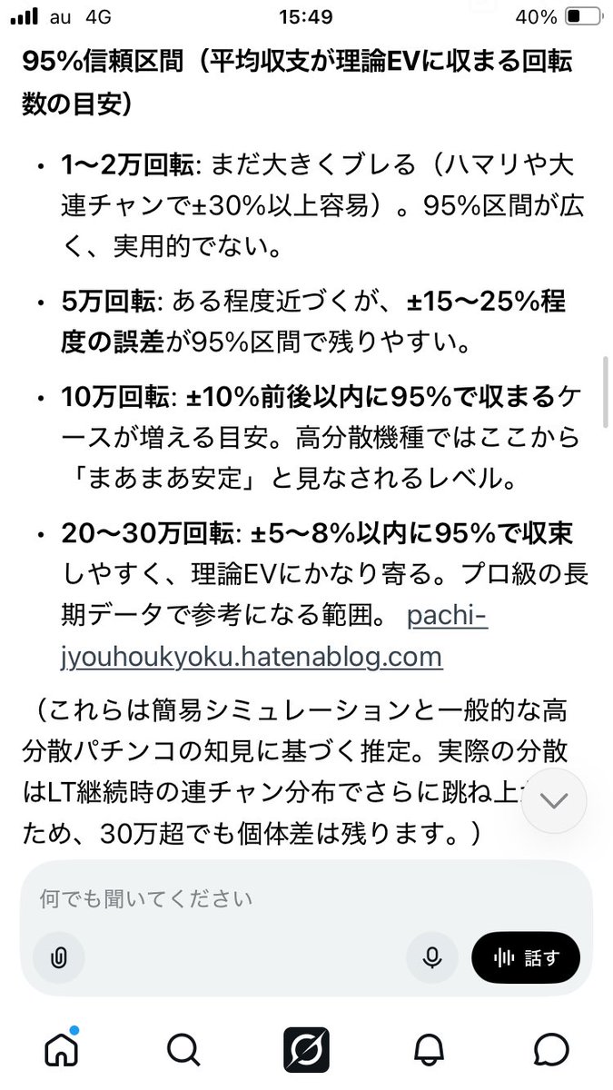 しーく tweet media
