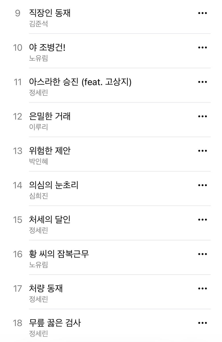 코비!! tweet media