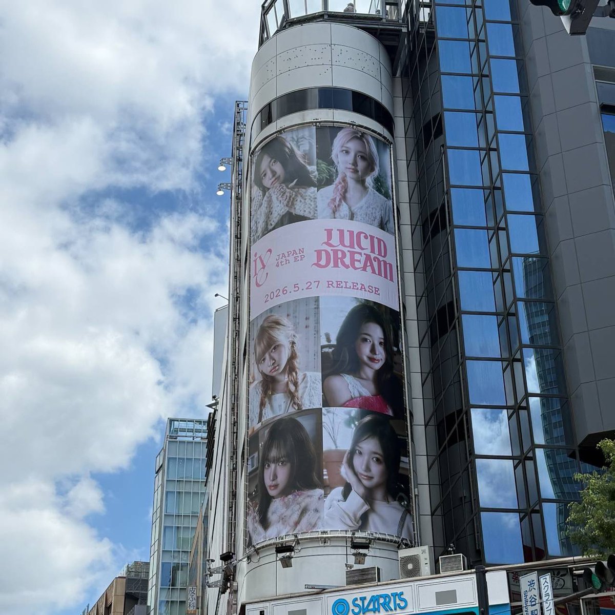IVE OFFICIAL JP tweet media