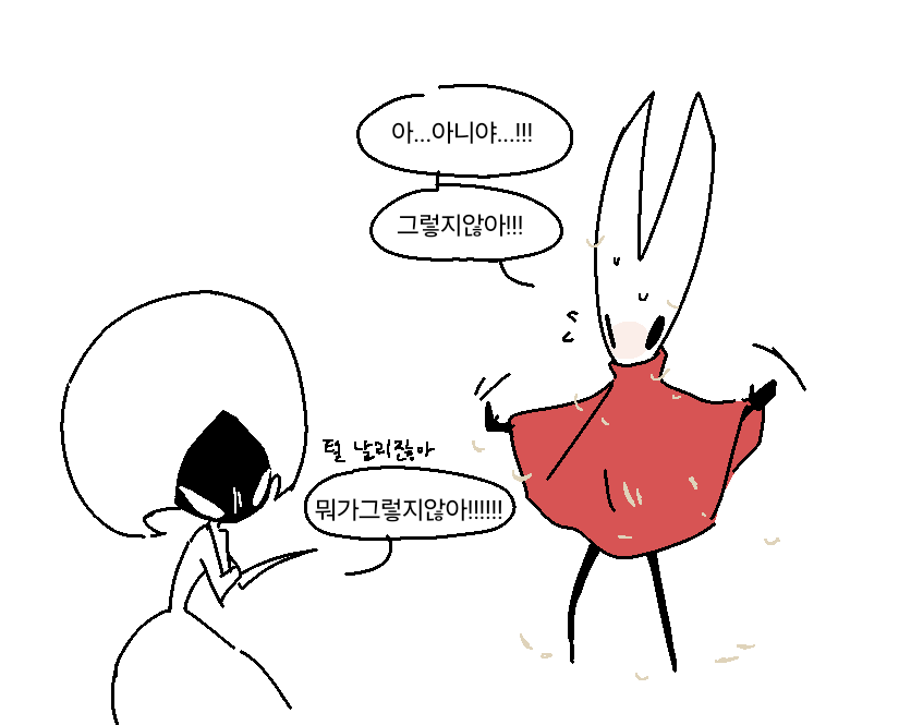 바늘만물박사 tweet media