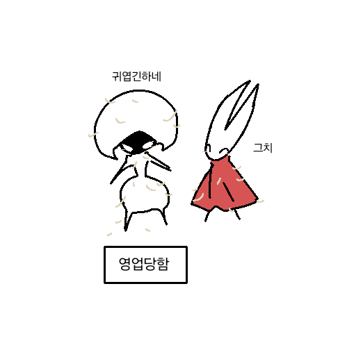바늘만물박사 tweet media