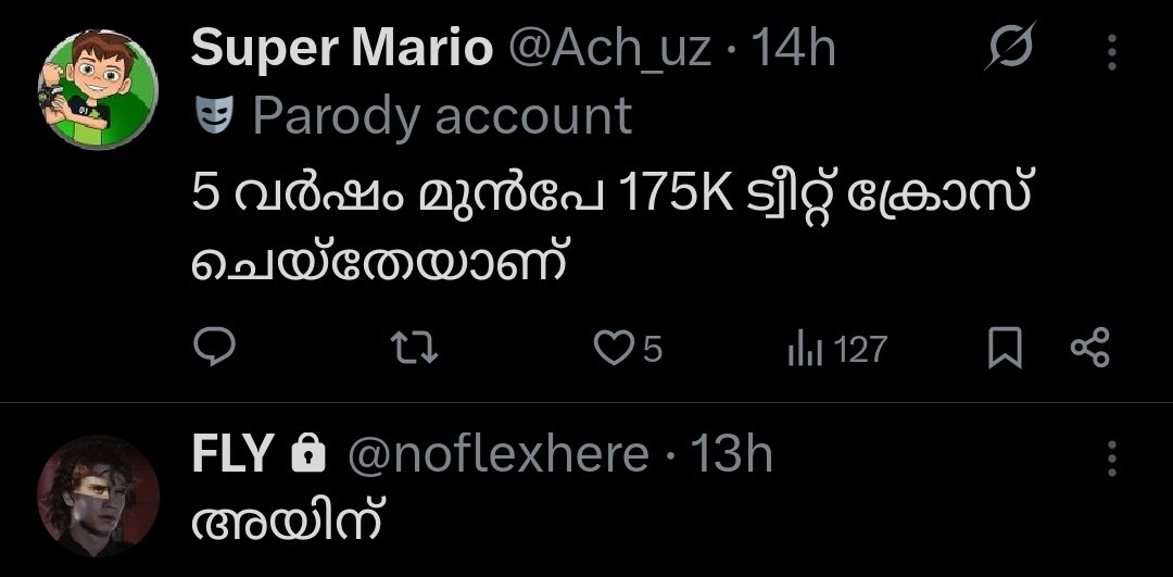 തക്ക്രു tweet media