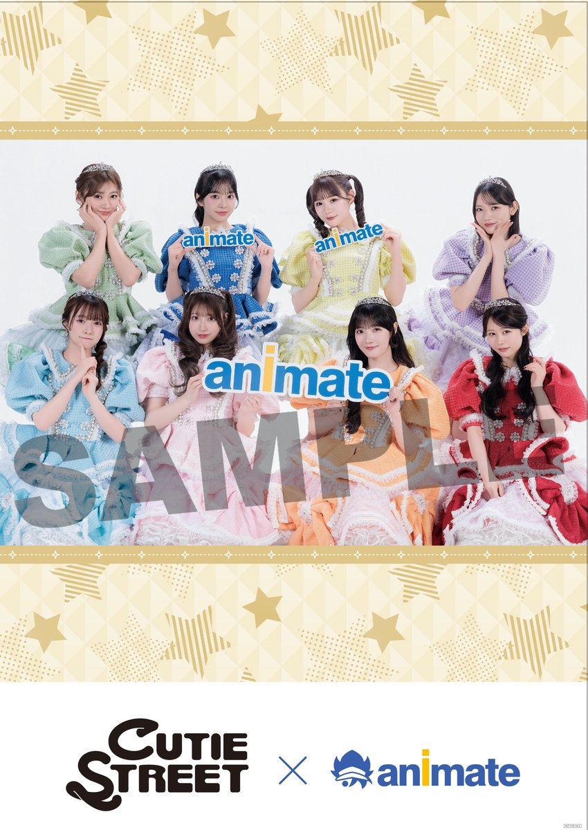 CUTIE STREET【Official】 tweet media