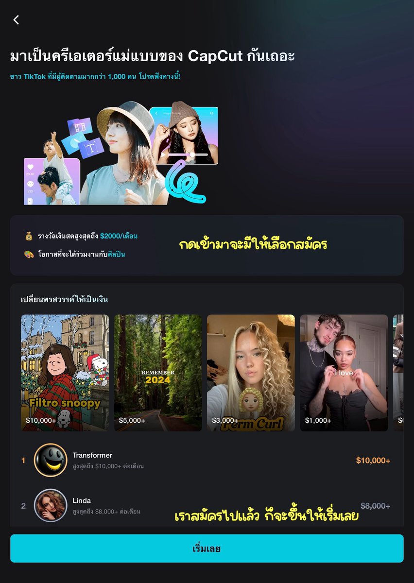 𝙅𝙅𝙆☆ tweet media