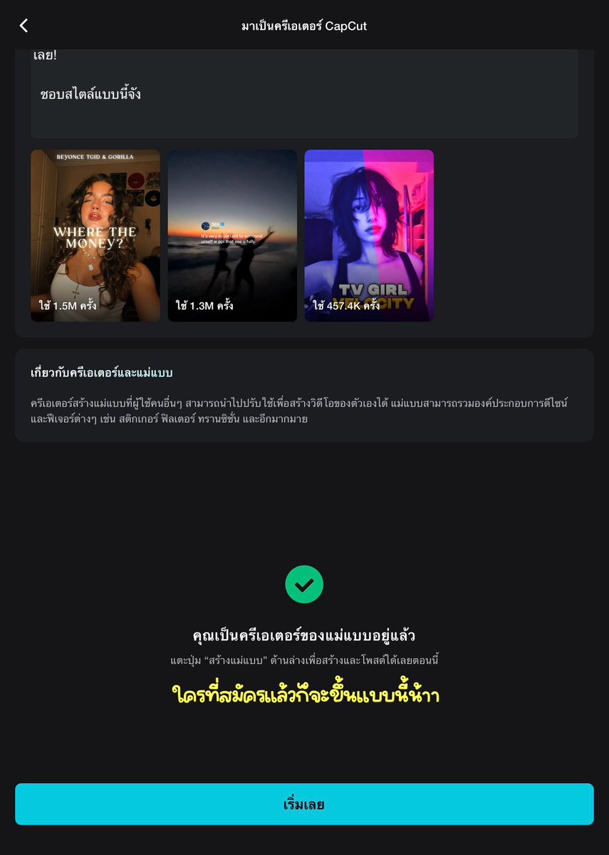 𝙅𝙅𝙆☆ tweet media