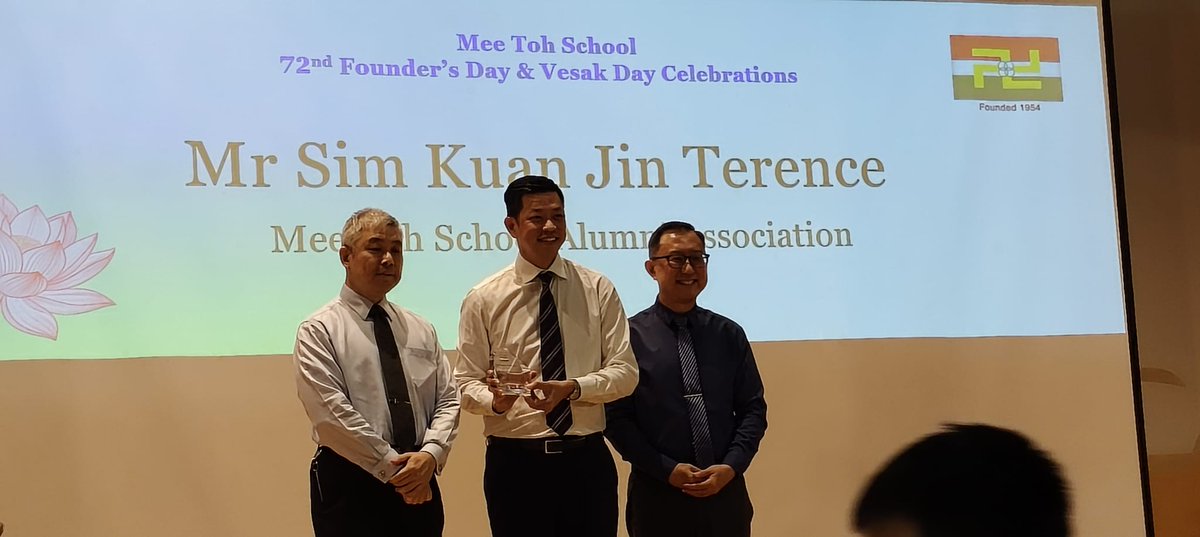 Terence Sim tweet media