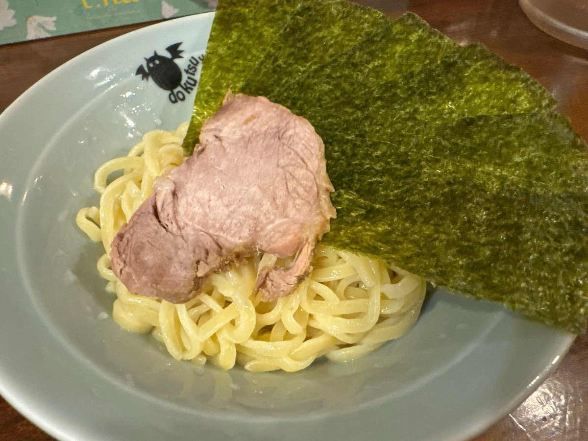 家系ラーメン 洞くつ家 tweet media