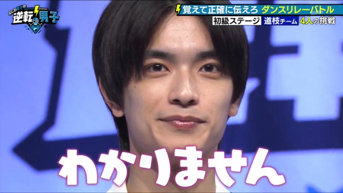 りん tweet media