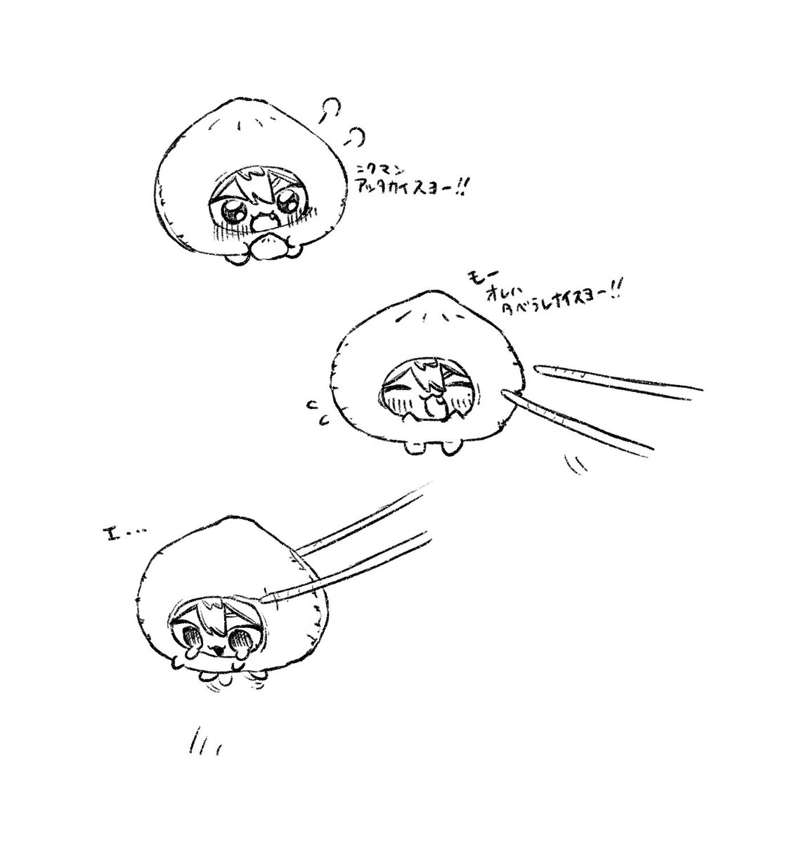 餅然† tweet media