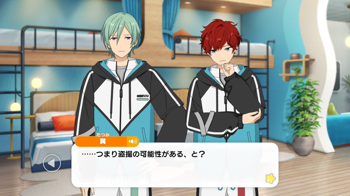 Bonnou108_enst's tweet photo. 声出して笑った https://t.co/Aj2vaIPZhK