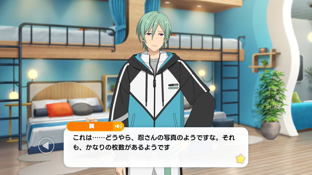 Bonnou108_enst's tweet photo. 声出して笑った https://t.co/Aj2vaIPZhK