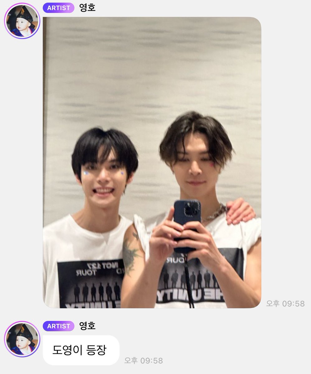 도도한빵 tweet media