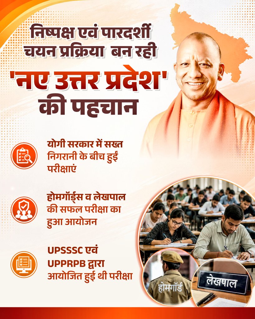 vipin talwar tweet media