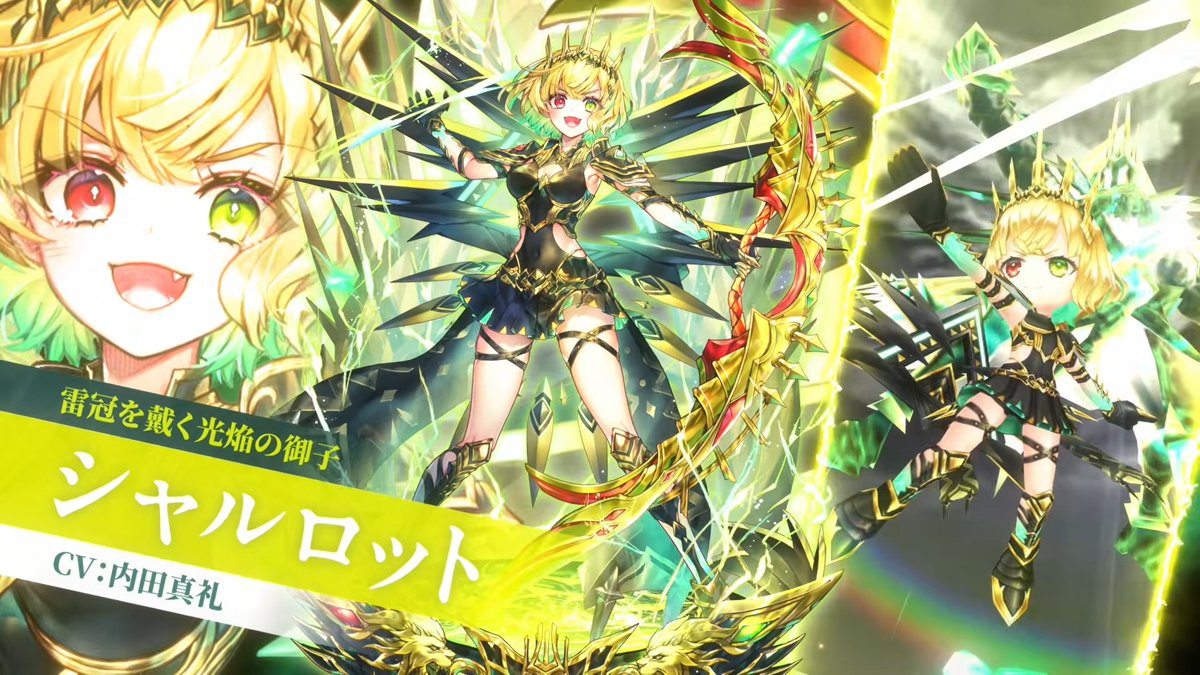 白猫プロジェクト攻略@GameWith tweet media
