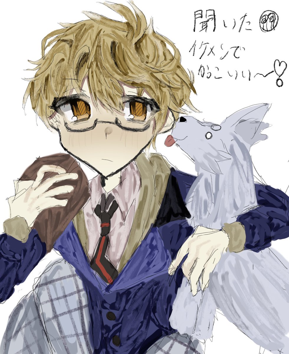 るむ tweet media
