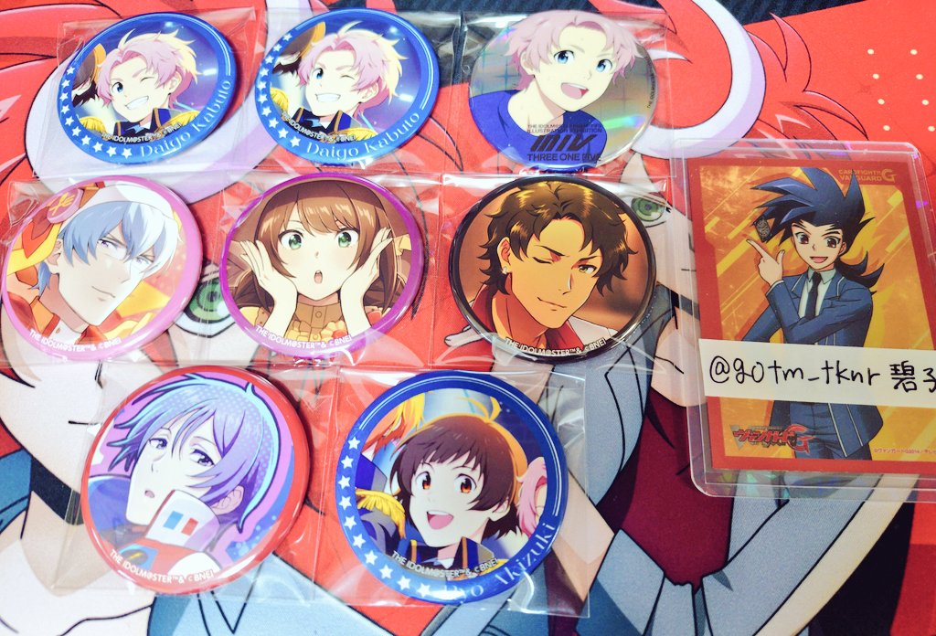 gotm_tknr's tweet photo. 譲渡 交換 ゆるぼ アイドルマスターSideM 缶バッジ カード

譲▶︎画像参照

求▶︎缶バッジ 400円+送料

カードはご希望の方がいらっしゃいましたらおまけでお付けいたします。銀行振込のみ。纏めての方優先。お気軽にお声掛け下さい🍀*゜ https://t.co/F0ZhJarSHl