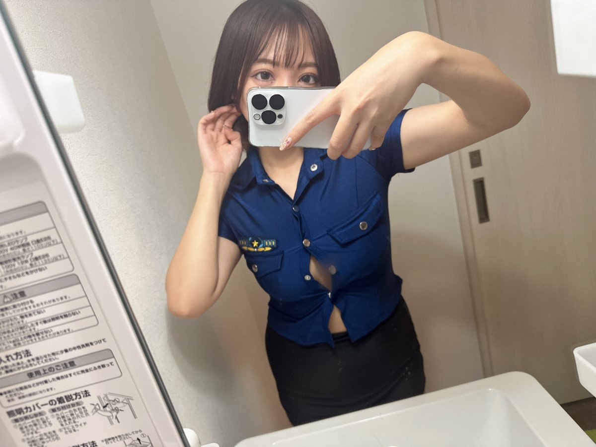 みみたん tweet media