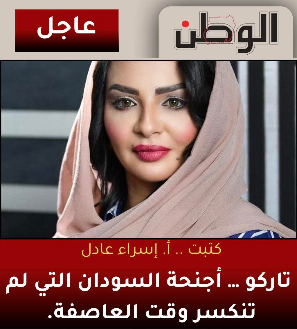 ayman compara tweet media