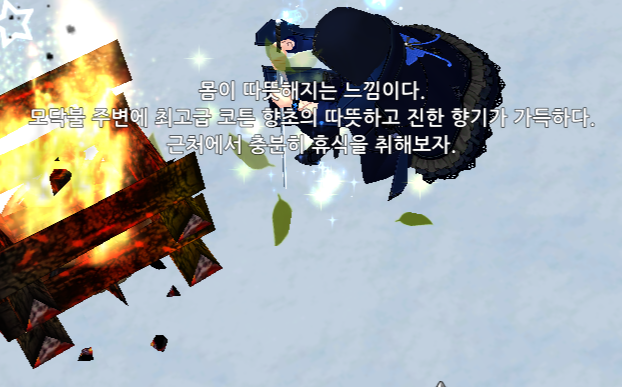 에린헴스터 tweet media