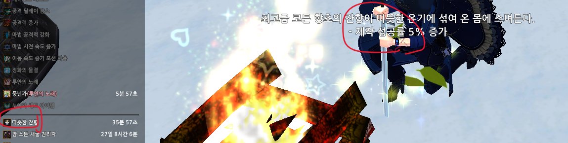에린헴스터 tweet media