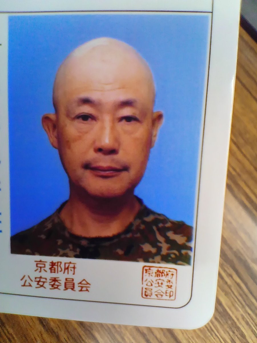 中江嘉孝 tweet media