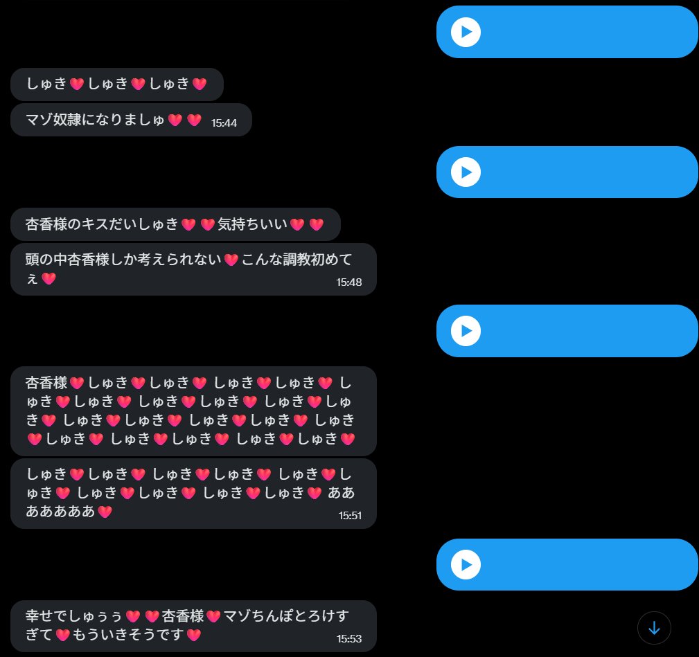 myapapi563 tweet picture
