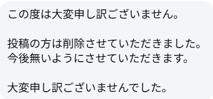 とり🐣TOEICがんばる tweet media