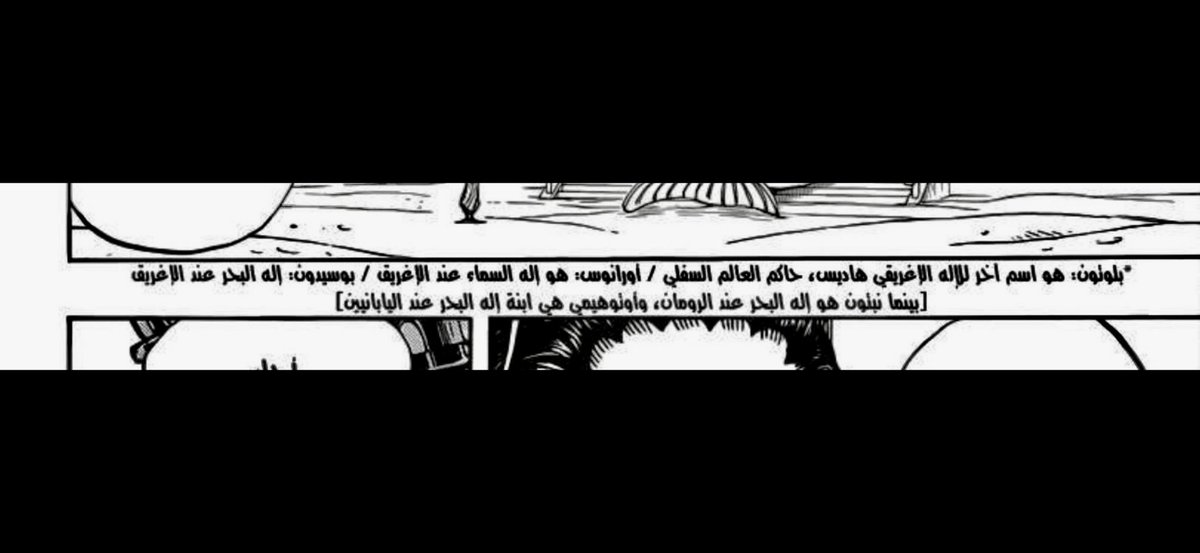 Azooz🇸🇦 tweet media