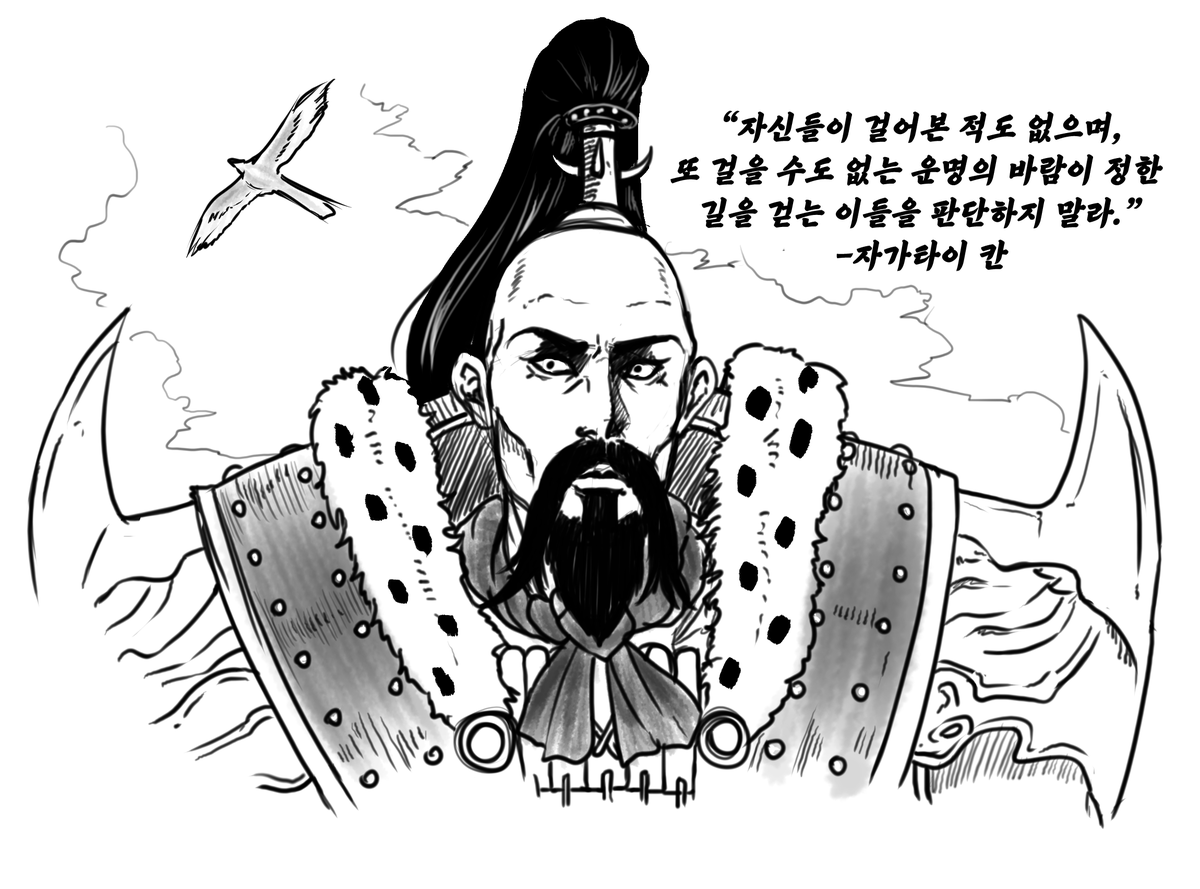 🦖옹예궁예 🕯 화선(畵仙) 🕯 화향(畵香)🦕 tweet media