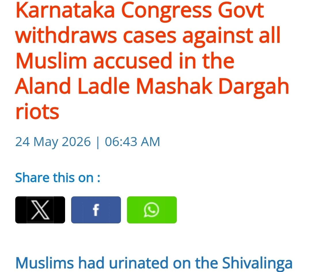 Aaraadhya Saxena 🇮🇳 tweet media