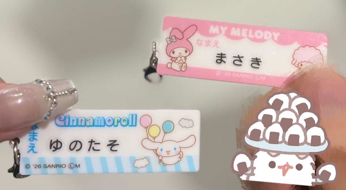 はちゃん tweet media