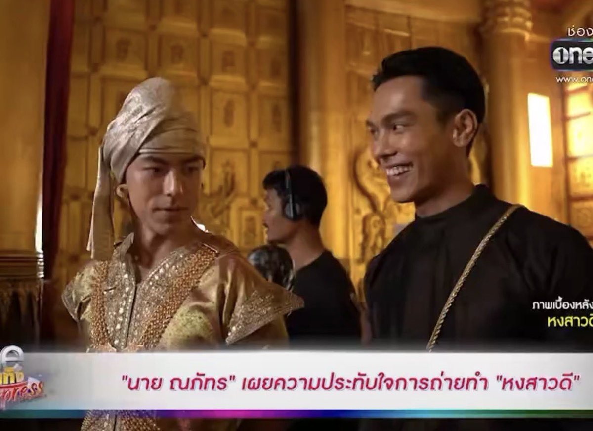 แอมโอเค tweet media