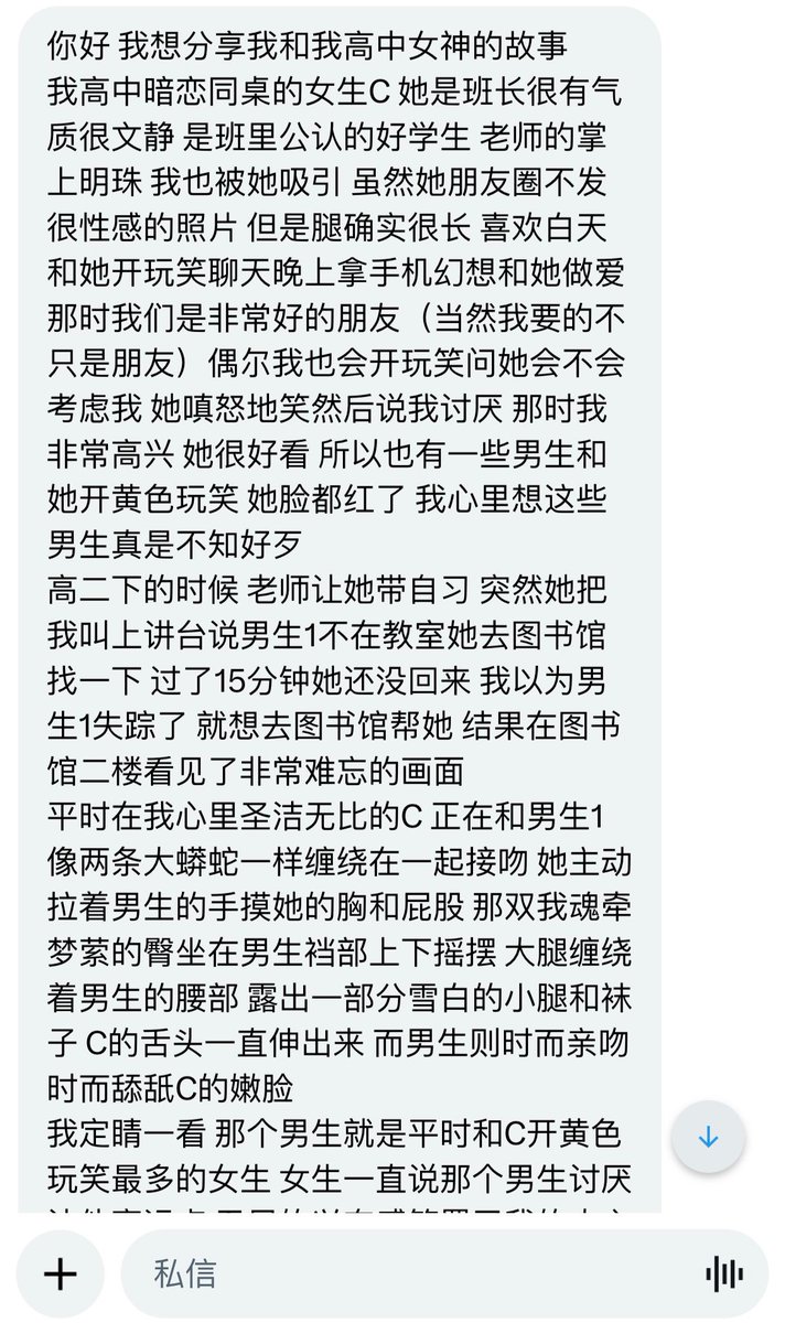 Lemon学姐 tweet media