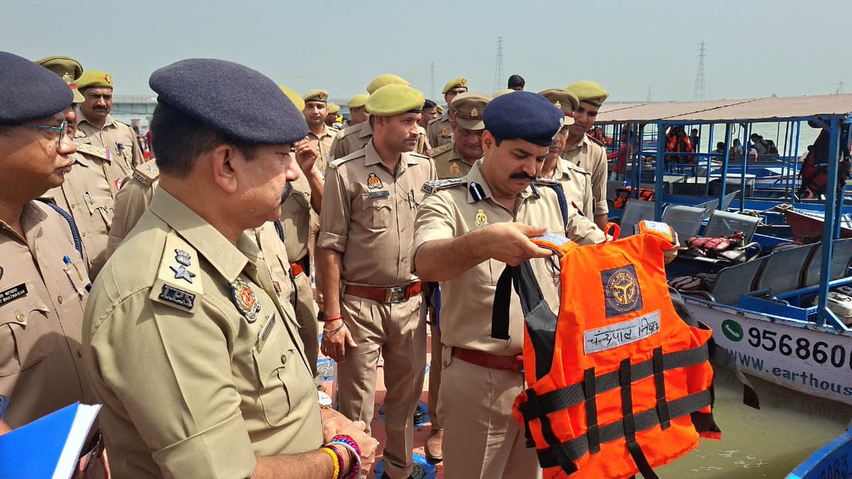 DIG RANGE MEERUT tweet media