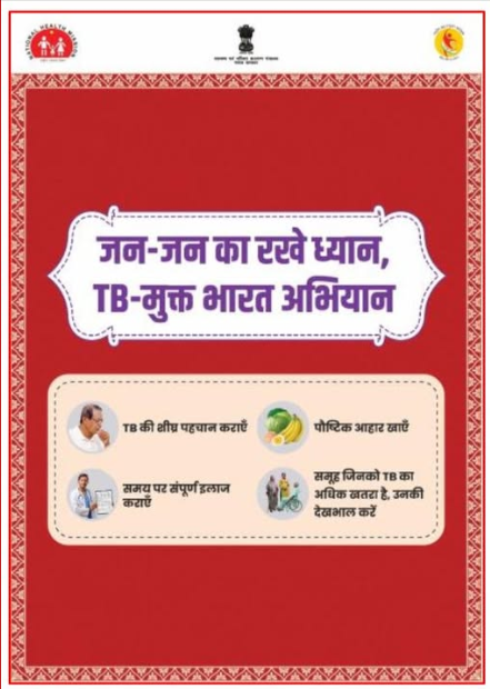 South Eastern Railway tweet media