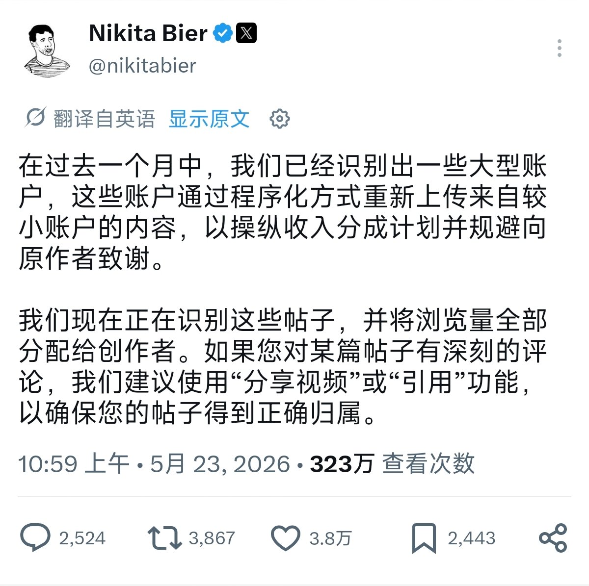 歸藏(guizang.ai) tweet media