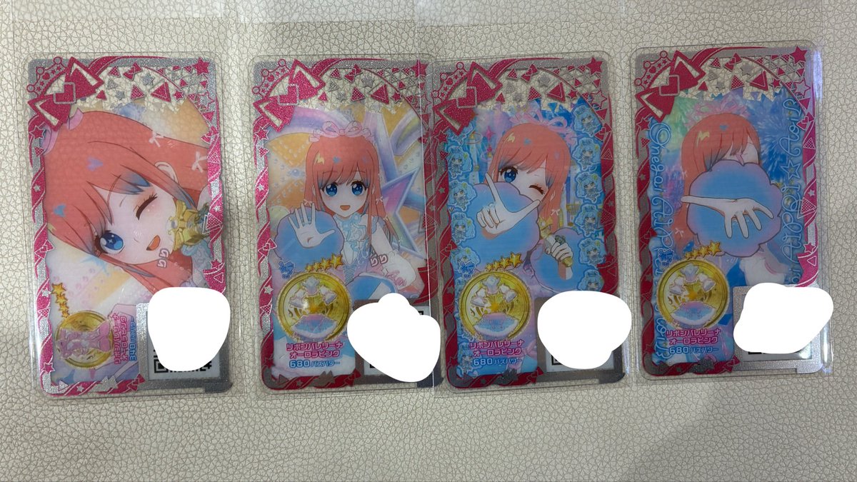 もえ tweet media