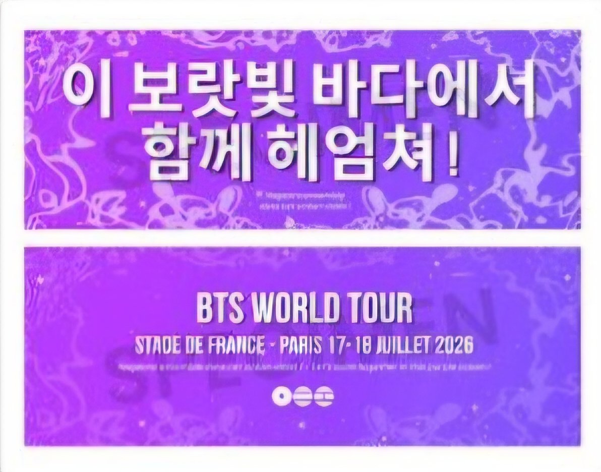 French BTS tweet media