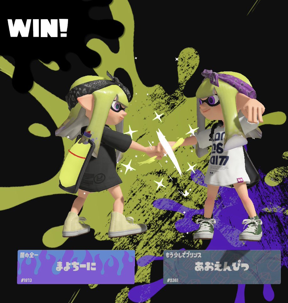 つき tweet media