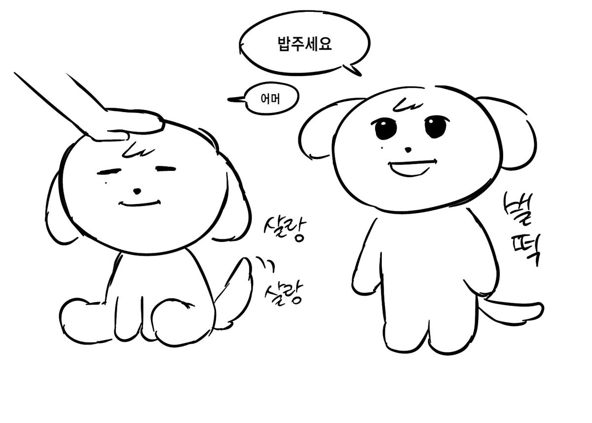 모닝 tweet media