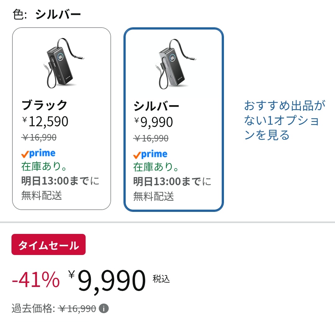 うーろん tweet media