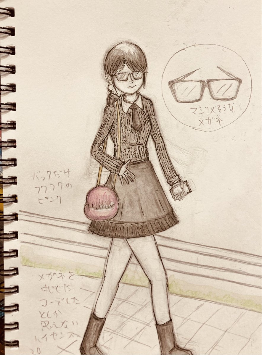 beth_hitz's tweet photo. 咲花の原宿でファッション勉強してまいります

薄手のニットがグレ���であと黒！
髪もネクタイも厚底ブーツも黒

バックだけふわふわのピンク！

メガネがめっちゃかわいい
丸いメガネじゃないとこがまたかわいい

#表参道 https://t.co/v1pn4NfmS7