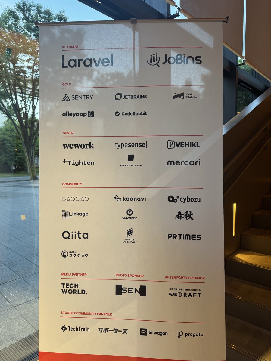 市川 達大@TECH WORLD ITエンジニア向け動画メディア tweet media