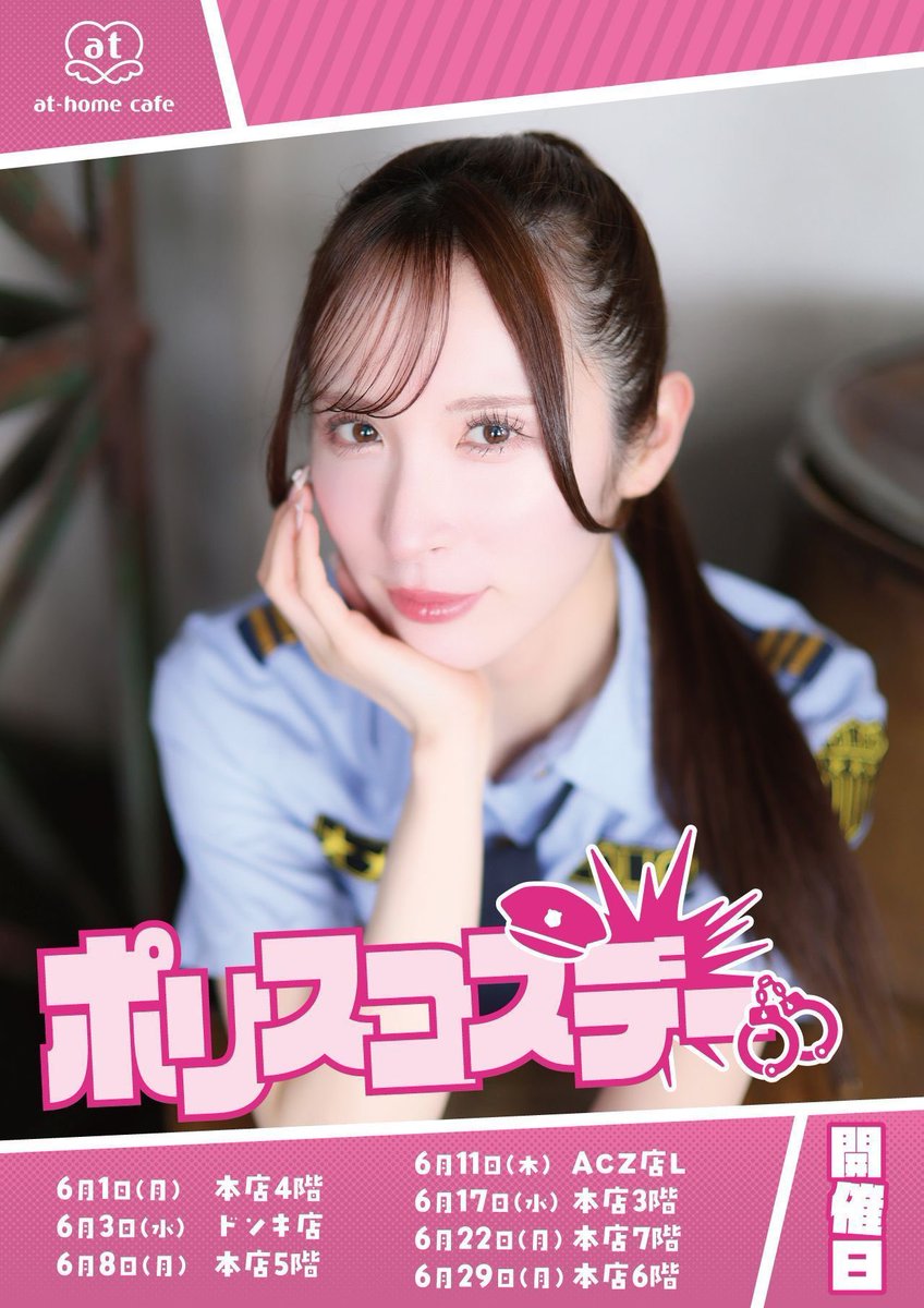 こうま tweet media
