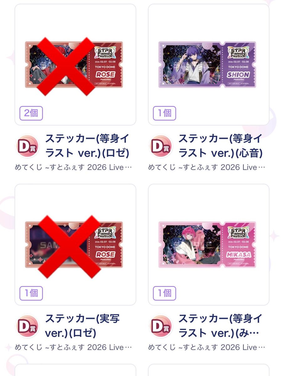 yuma@固定•ツイフィ必読 tweet media