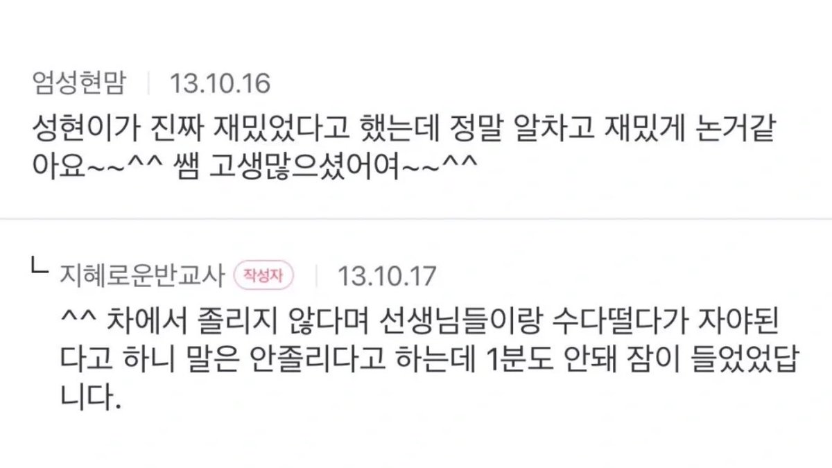 엄성현 tweet media