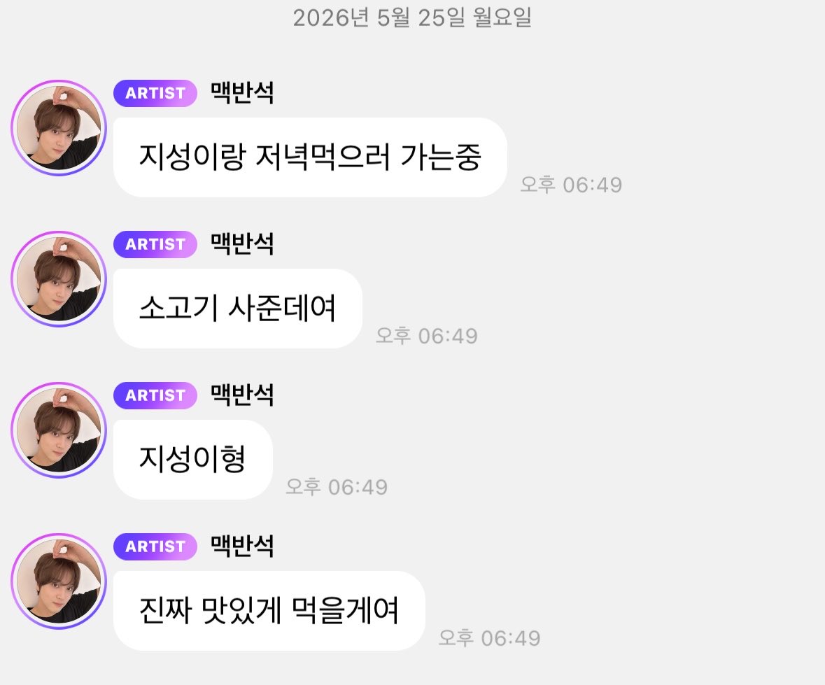 푸딩 tweet media