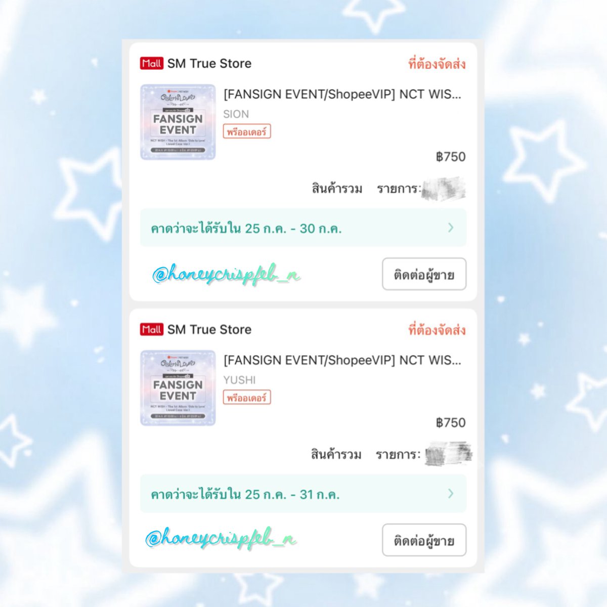 사랑 ♡̴ tweet media