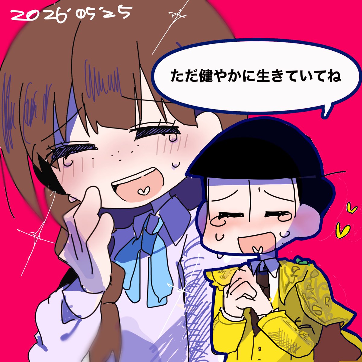 狂信者 tweet media